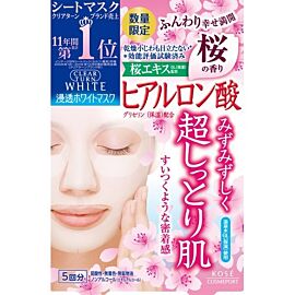 KOSE Clear Turn White Mask Зволожуюча маска з гіалуроновою кислотою і квітами сакури, 5 шт