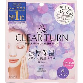 KOSE Clear Turn Super Premium Супер преміальна освіжаюча і зволожуюча маска для обличчя, 3 шт