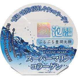 Pelican Super Marine Collagen Facial Soap мило для обличчя з морським колагеном, комплект із сіточкою, 100 г