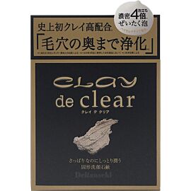 Pelican Deitanseki Clay De Clear високоякісне мило для обличчя з деревним вугіллям, глиною, мінералами, 80 г