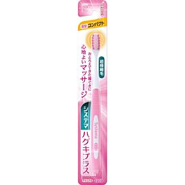 Lion Dentor Systema Haguki Plus зубна щітка компактна м'яка, з тонкою щетиною