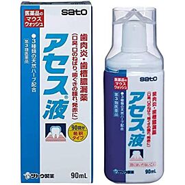 Sato Pharmaceutical Acess Liquid натуральний еліксир - концентрат для порожнини рота, 90 мл