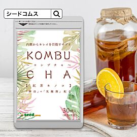 Seedcoms Kombucha Нормалізація травлення і відновлення з чайним грибом, 30 капсул на 30 днів
