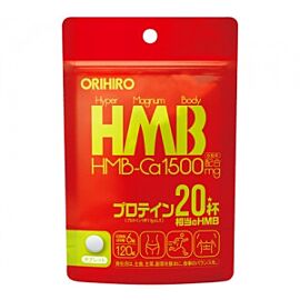 ORIHIRO HMB (Hyper Magnum Body) + вітаміни, 120 таб по 400 мг