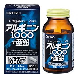 ORIHIRO Аргінін, Цитрулін, вітаміни, цинк, хром, селен, 120 капсул на 30 днів. До 11/2025