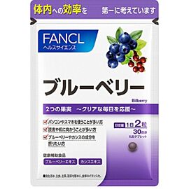 FANCL Blueberry Антоціани чорниці та смородини, 60 таблеток на 30 днів