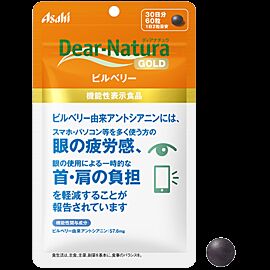 Asahi Dear Natura Gold Bilterry антоціани чорниці (58 мг) для зменшення втоми очей, 60 таб на 30 днів