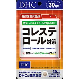 DHC Cholesterol Measures з проціанідинами B1 і B3 із соснової кори, зниження рівня ЛПНЩ (холестерину), 40 таб