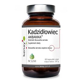 Boswellia serrata 10% екстракт індійського ладану AKBAMAX для суглобів 1000 мг на 3 капсули, 90 капсул на 30 днів