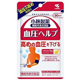 Kobayashi Pharmaceutical Blood Pressure Help з лляною олією і GABA ( ГАМК) 20 мг, 30 таблеток