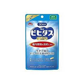Morinaga Milk Industry живі біфідобактерії Bifidobacterium BB536 + олігосахарид, 30 капс на 30 днів