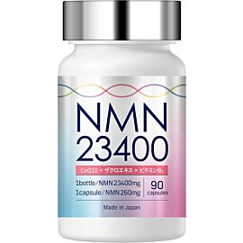 LaboTech-pH NMN Добавка NMN високої концентрації 23400 мг, 90 капсул. До 04/2027