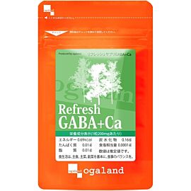 Ogaland Refresh GABA+ Calcium ГАМК з кальцієм, 90 таблеток