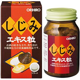 Orihiro Shijimi extact Екстракт прісноводних молюсків Шидзімі, 240 таблеток