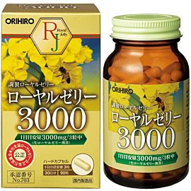 ORIHIRO ROYAL JELLY 3000 маточне молочко вищої якості, 90 капсул на 30 днів
