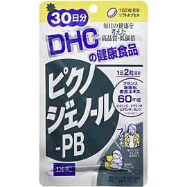 DHC Pycnogenol-PB пікногенол, природний антиоксидант, вітаміни А, С, Е, селен, 60 капсул на 30 днів прийому