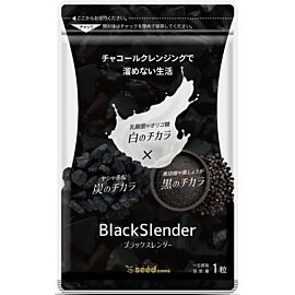 Seedcoms Black Slender, різні види деревного вугілля, для схуднення та детоксикації, 30 капсул на 30 днів