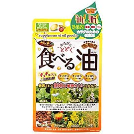 Japan Gals Корисні олії, 90 капсул на 30 днів