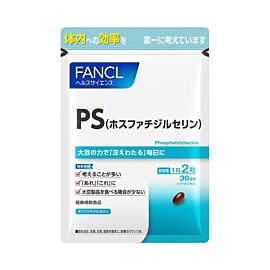 Фосфатидилсерин Fancl PS Phosphatidylserine, 60 капсул на 30 днів