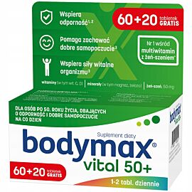 Bodymax Vital 50+ мультивітаміни, мінерали, екстракт женьшеню, 80 табл (Orkla, Данія)
