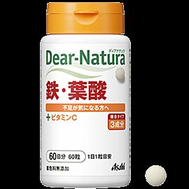 Asahi Dear Natura залізо (пірофосфат), фолієва кислота, вітамін С, 60 таблеток на 60 днів