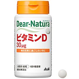 Asahi Dear Natura вітамін D3 30 мкг (1200 IU) 60 таблеток на 60 днів