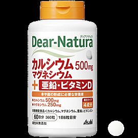 Asahi Dear Natura кальцій 500 мг, магній 250 мг, цинк 7 мг, віт D3 5 мкг, 360 таб на 60 днів