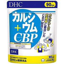 DHC Кальцій з яєчної шкаралупи + сироватковий протеїн CBP + вітамін D, 360 таблеток на 90 днів прийому