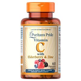 Puritan's Pride  Vitamin C with Elderberry & Zinc 60 смоктальних таблеток