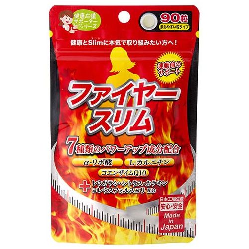 Japan Gals Fire Slim Жироспалювач 7 компонентів, 90 таблеток 30 днів. До 09/2027