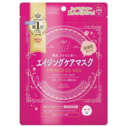 KOSE Clear Turn Princess Veil Aging Care Mask Зволожуюча маска антивіковий догляд, 8 шт