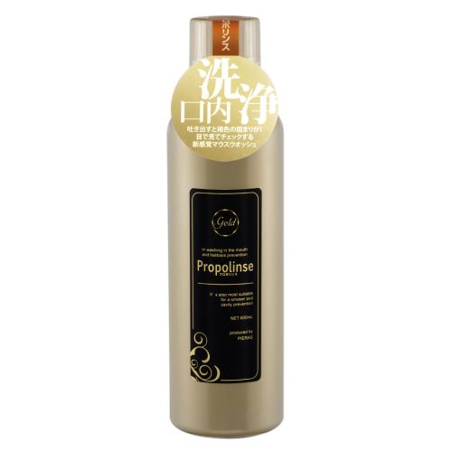 PROPOLINSE Gold еліксир для зубів з прополісом, екстрактом зеленого чаю і гіалуроновою кислотою, 600 мл