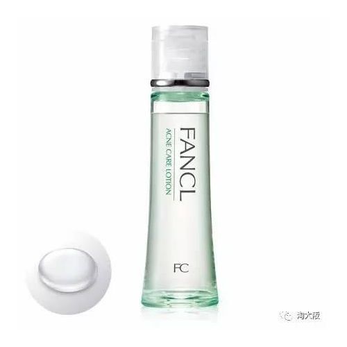 FANCL Acne Care Cosmetic Solution лосьйон-есенція для шкіри, схильної до акне, 30 мл. До 11/2026