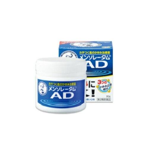 ROHTO Mentholatum AD Cream M для тіла від сухості, свербежу, укусів комах, 90 г. До 10/2026