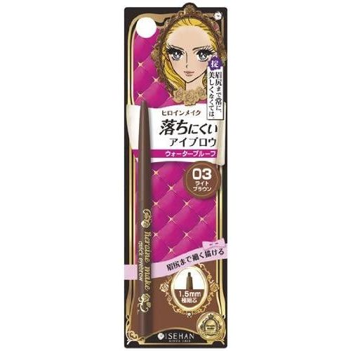 Heroine Make Quick Eyebrow N 03 Олівець для брів Світло-коричневий, N 03