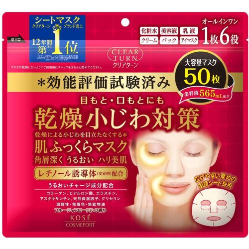 Kose Clear Turn Skin Fluffy Антивікова зволожуюча тканинна маска від дрібних зморшок, 50 шт