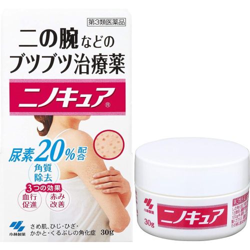 Kobayashi Nino Cure крем від шорсткості та горбків на плечах, стегнах, гомілках 30 г. До 05/2026