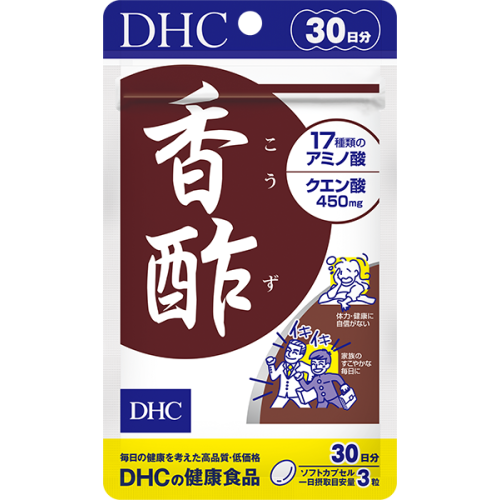 DHC рисовий чорний оцет із Юньнань, 90 капсул на 30 днів. До 08/2026