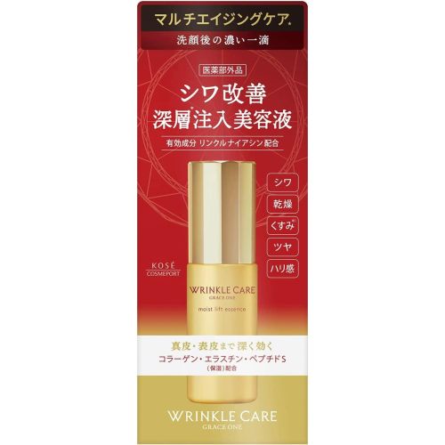 Kose Grace One Wrinkle Care Moist Lift Essence антивікова інтенсивна есенція з ніацинамідом, 50 мл