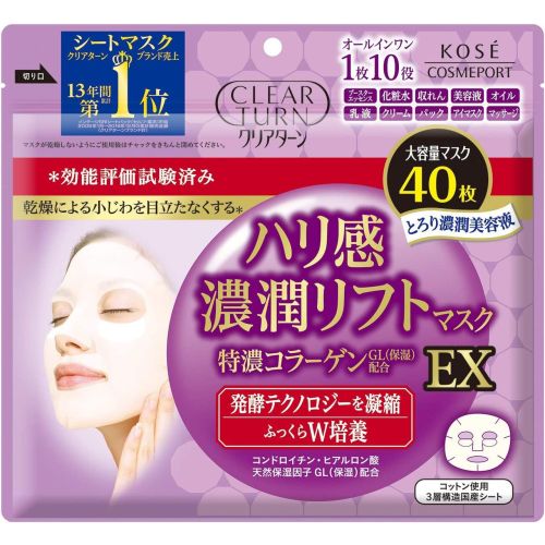 Kose Clear Turn Зволожуюча ліфтинг-маска для пружності шкіри, 40 шт