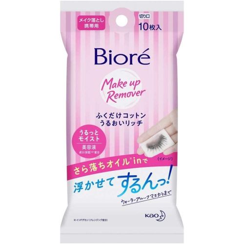 Kao Biore Wipe-On Makeup Remover Cotton Pads Зволожуючі серветки для демакіяжу без вмивання, 10 шт
