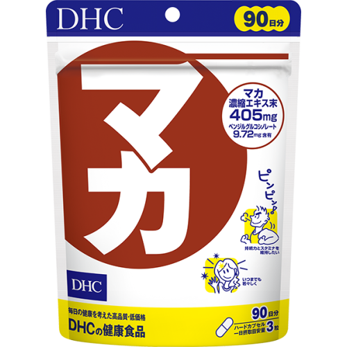 DHC MACA Мака перуанська, екстракт гуарана, цинк, селен, афродизіак, енерджайзер, 270 капсул на 90 днів прийому. До 11/2028