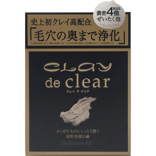 Pelican Deitanseki Clay De Clear високоякісне мило для обличчя з деревним вугіллям, глиною, мінералами, 80 г