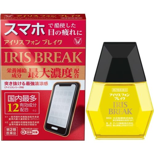 Taisho Iris Phone Break краплі для очей від втоми під час роботи з компютерами, смартфоном, 12 компонентів, 12 мл. До 07/2027
