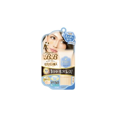SANA Keana Pate Shokunin Mineral BB Cream Bright Up SPF50+ PA++++ мінеральний BB крем, 30 мл