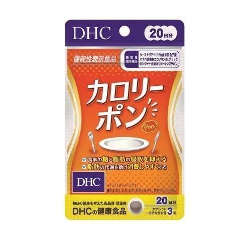 DHC Calorie Pon засіб для контролю ваги з галовою та коросоловою кислотою, поліметоксифлавоном, 60 таб. До 03/2027