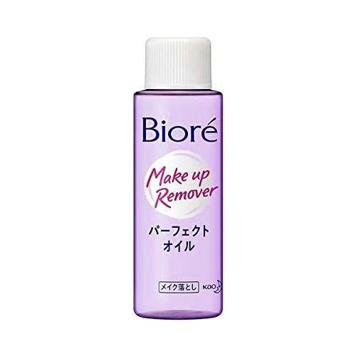 Kao Biore Makeup Remover зволожуюча олійна сироватка для зняття макіяжу, 50 мл