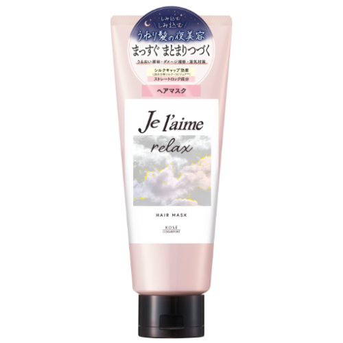 Kose Je laime Relax Midniht Repair Hair Mask нічна маска з шовком для неслухняного волосся, 230 г