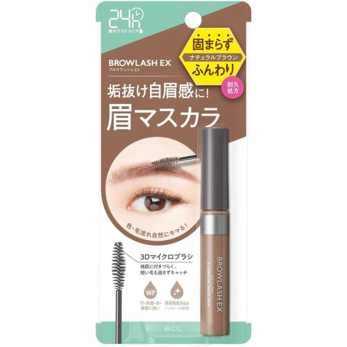 BCL Browlash EX Styling Eyebrow Mascara стійка туш для брів, Natural Brown, коричнева
