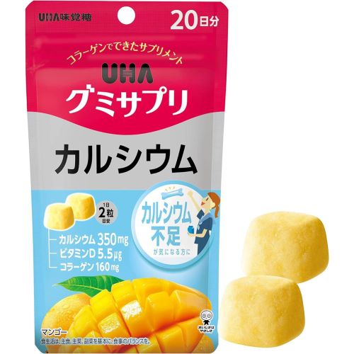 UHA Gummy Supple Calcium кальцій, вітамін D3, смак манго, 40 желейок на 20 днів. До 07/2026